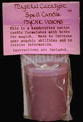 featured product
